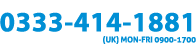 Telephone (UK) 0333-414-1881